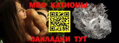 mix Камышлов