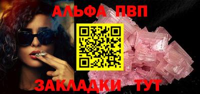 mix Камышлов
