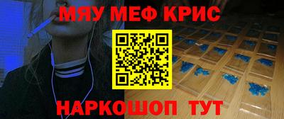 круглые Канаш
