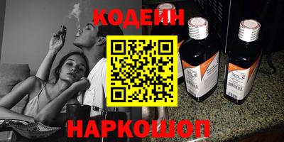 круглые Канаш
