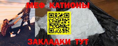 mix Камышлов