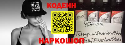 круглые Канаш