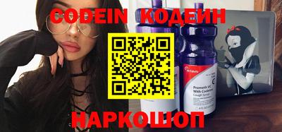 прущие крисы Кандалакша