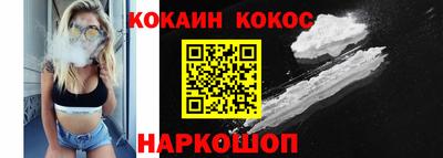 круглые Канаш
