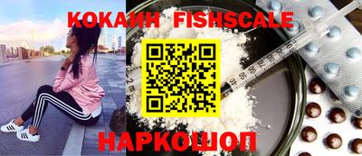 круглые Канаш