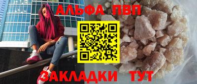 mix Камышлов