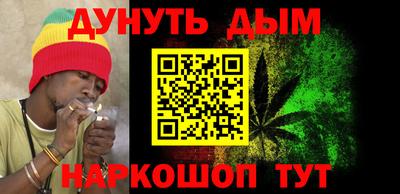 прущие крисы Кандалакша