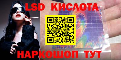 круглые Канаш