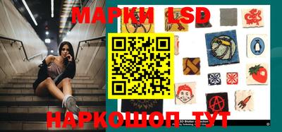 круглые Канаш