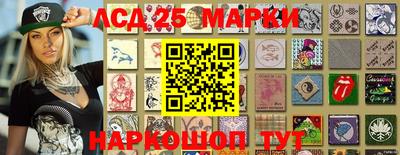 прущие крисы Кандалакша