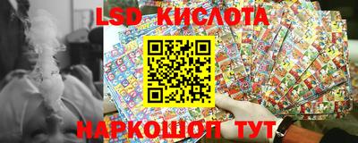 mix Камышлов