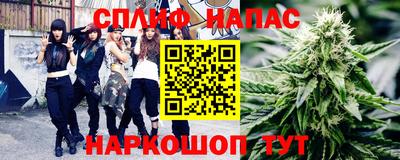 mix Камышлов