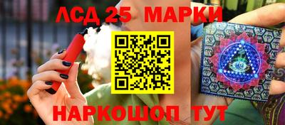 круглые Канаш