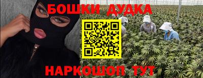 mix Камышлов