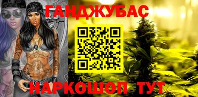 круглые Канаш