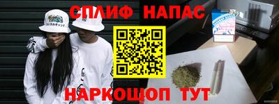 mix Камышлов