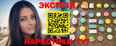 прущие крисы Кандалакша
