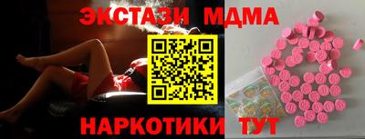 круглые Канаш