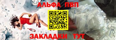 круглые Канаш