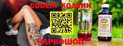 круглые Канаш