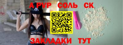 mix Камышлов
