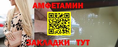 mix Камышлов
