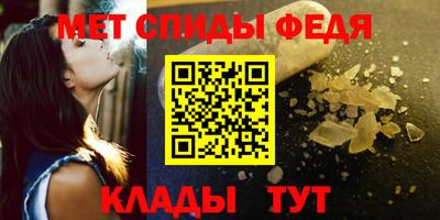 mix Камышлов
