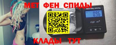 mix Камышлов