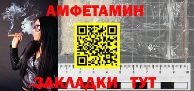 прущие крисы Кандалакша