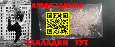 круглые Канаш