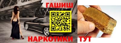 прущие крисы Кандалакша
