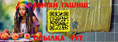 круглые Канаш