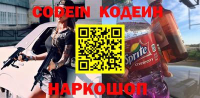 mix Камышлов