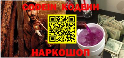 круглые Канаш