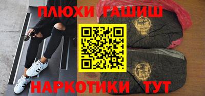 прущие крисы Кандалакша