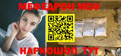 круглые Канаш