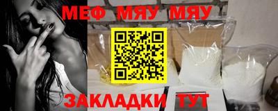 прущие крисы Кандалакша