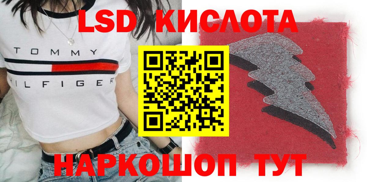  Cocaine Лесозаводск